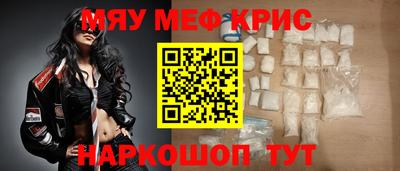 бошки Пугачёв