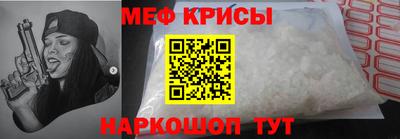 марки lsd Пыть-Ях