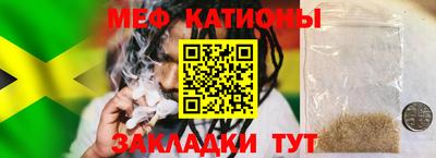 марихуана Пушкино