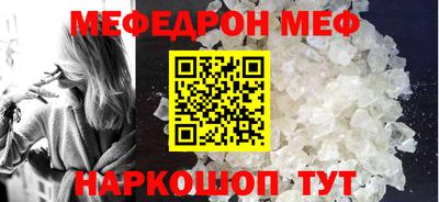 марки lsd Пыть-Ях