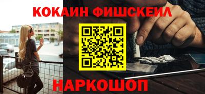 бошки Пугачёв