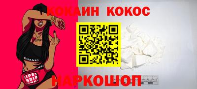 марки lsd Пыть-Ях