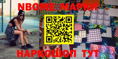 бошки Пугачёв