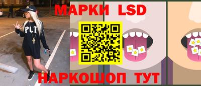 бошки Пугачёв