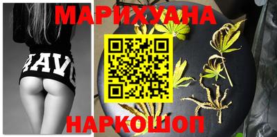 бошки Пугачёв