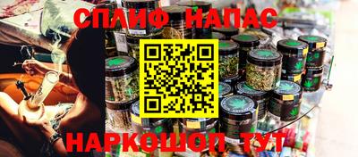марки lsd Пыть-Ях