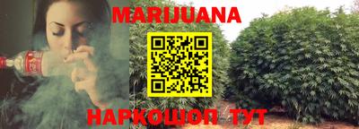 марки lsd Пыть-Ях