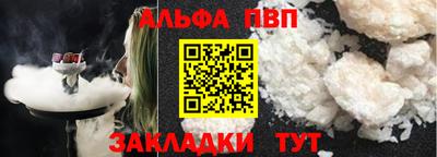 марки lsd Пыть-Ях