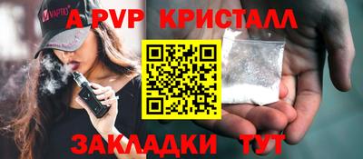марки lsd Пыть-Ях