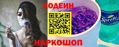 марки lsd Пыть-Ях