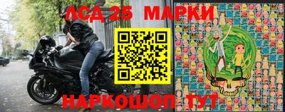 марихуана Пушкино