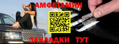 бошки Пугачёв
