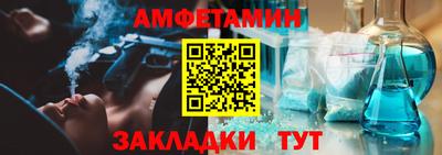 бошки Пугачёв