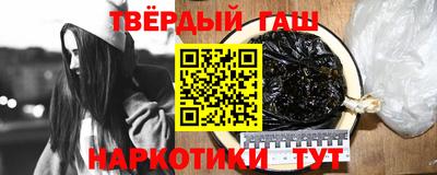 бошки Пугачёв