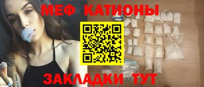 марки lsd Пыть-Ях