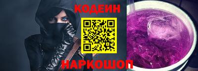 бошки Пугачёв