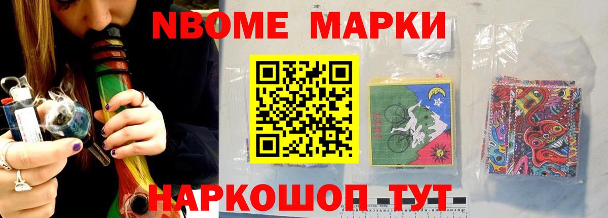 OMG зеркало  Лсд 25 экстази кислота  Нягань  Вход с VPN  LSD-25 экстази ecstasy 